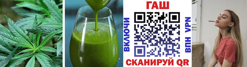 Canna-Cookies конопля  kraken зеркало  Иннополис 