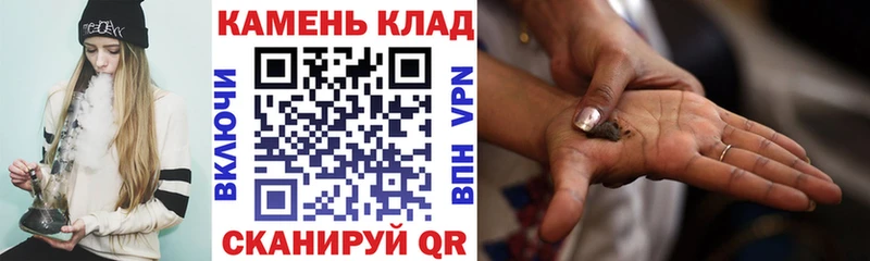 ГАШИШ гарик  MEGA вход  Иннополис  мориарти состав  цены  