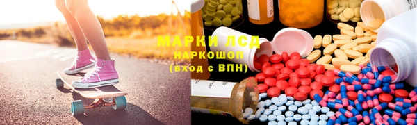 кокаин VHQ Аркадак