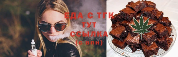 кокаин VHQ Аркадак