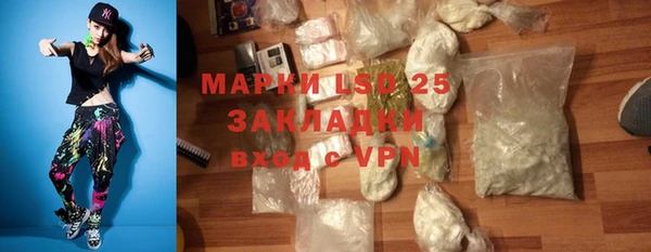 кокаин VHQ Аркадак