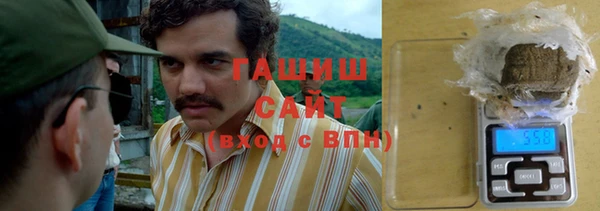 кокаин VHQ Аркадак