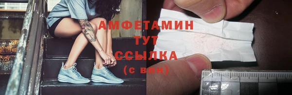 шишки Остров