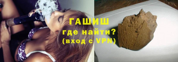 кокаин VHQ Аркадак