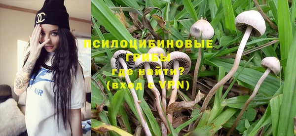 кокаин VHQ Аркадак