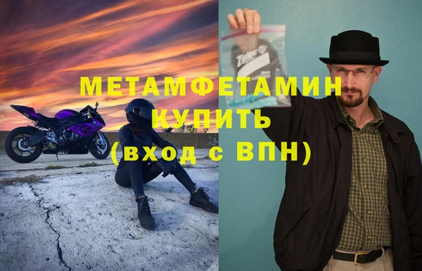 кокаин VHQ Аркадак