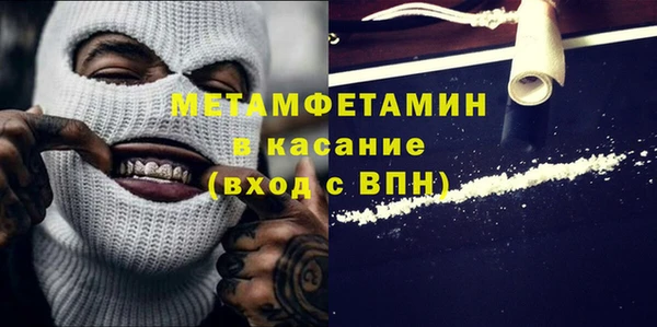 дистиллят марихуана Арсеньев