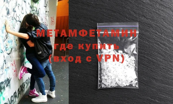 кокаин VHQ Аркадак