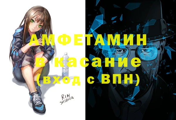кокаин VHQ Аркадак