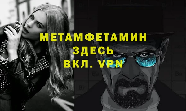 кокаин VHQ Аркадак