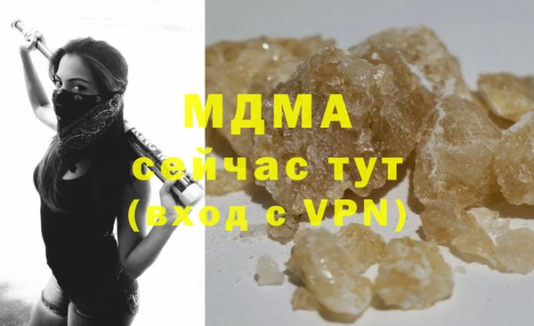 кокаин VHQ Аркадак