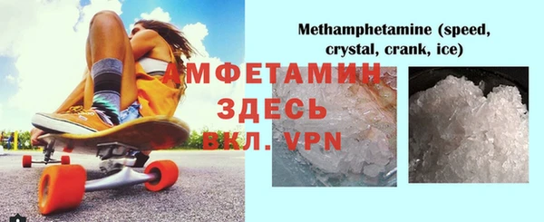 кокаин VHQ Аркадак