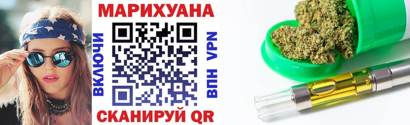 Шишки марихуана ГИДРОПОН Иннополис